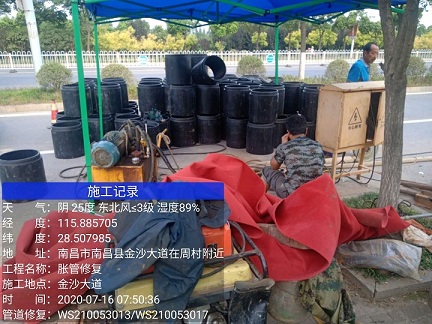 九龙管道短管置换-管道顶管-炜誉市政