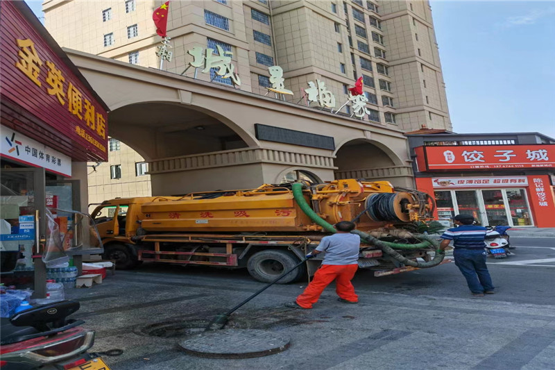 九龙管道清淤的危害性？炜誉市政工程有限公司